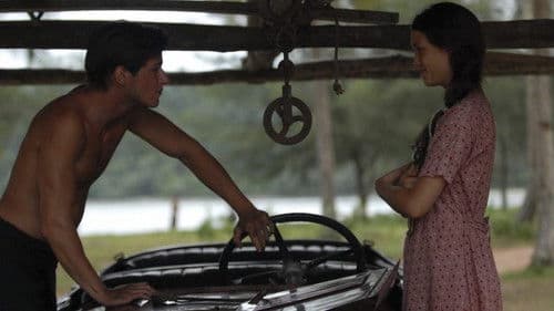 Heiße Küste Bild 1