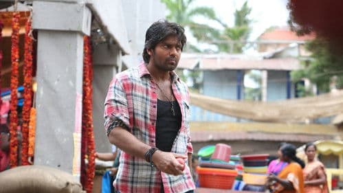 யட்சன் Bild 1