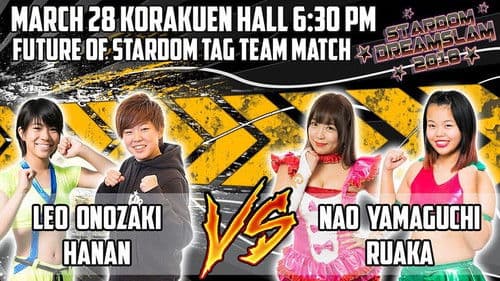 Stardom Dream Slam In Tokyo Bild 2