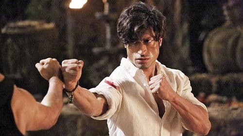 जंगली Bild 2