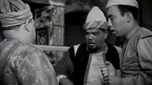 نور الدين والبحّاره الثلاثة Bild 2