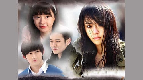 신데렐라 언니 Bild 1