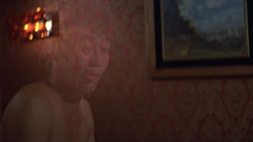 好色透明人間　女湯覗き Bild 5