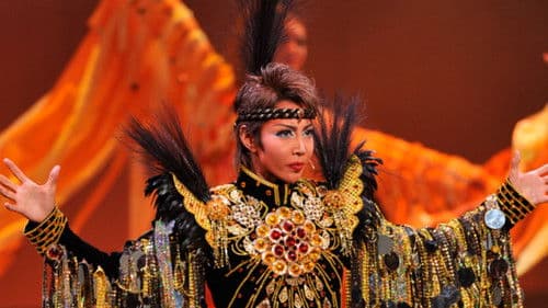 Nova Bossa Nova Bild 1