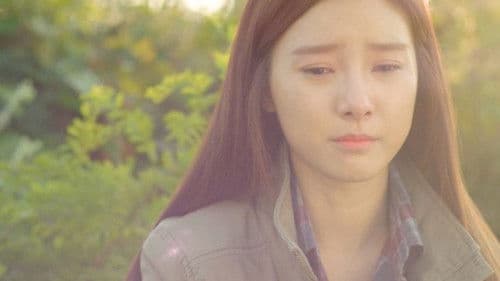 사랑하고 있습니까 Bild 2