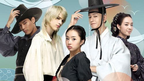 탐나는도다 Bild 1