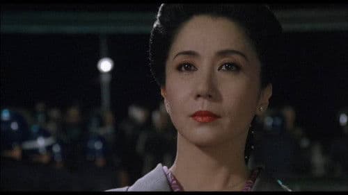 極道の妻たち Bild 3