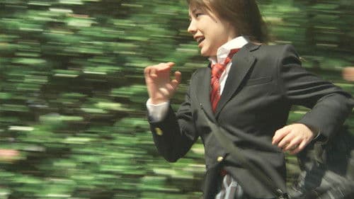 Time Traveller: Das Mädchen, das durch die Zeit sprang Bild 1