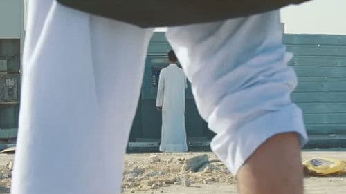 فُليم - ذوي الإحتياجات العامة Bild 1