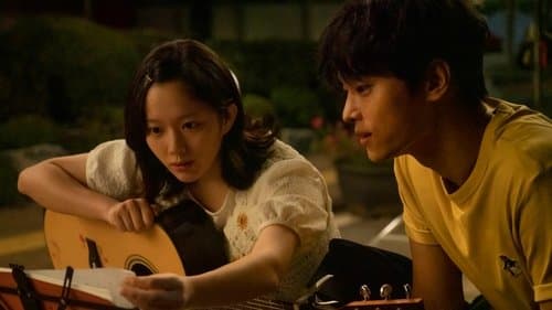 태양의 노래 Bild 1