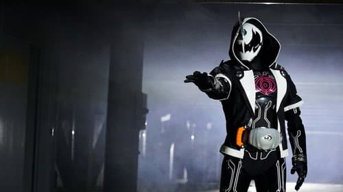 劇場版 仮面ライダーゴースト 100の眼魂とゴースト運命の瞬間 Bild 1
