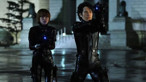Another Gantz Bild 1