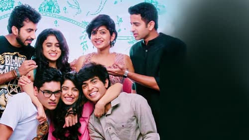 ആനന്ദം Bild 2