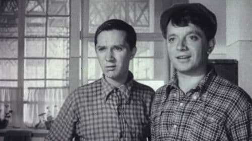 Неподдающиеся Bild 3