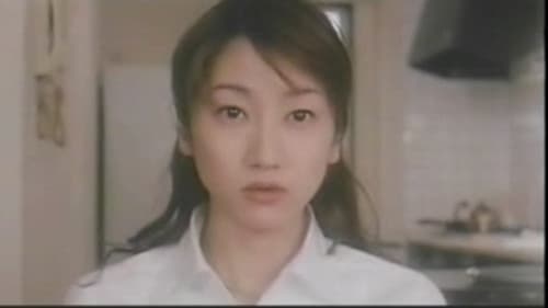 寝乱れ義母 夫の帰る前に Bild 2