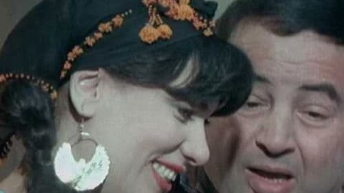 مستر دولار Bild 1