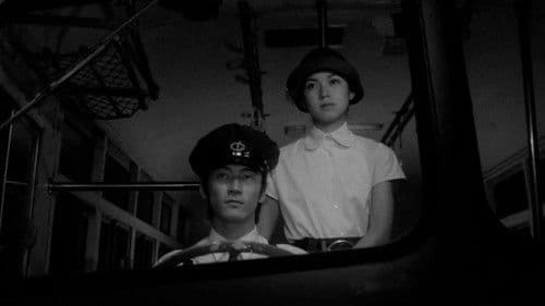 ユメノ銀河 Bild 6