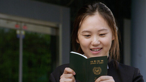 제4 이노베이터 Bild 1