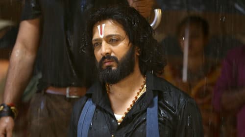 मरजावाँ Bild 5