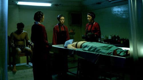 Claypot Curry Killers Bild 1