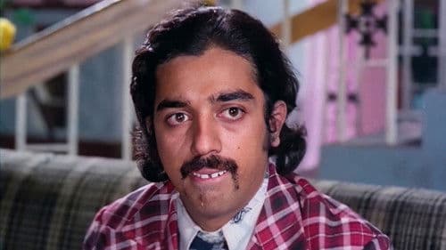 கல்யாணராமன் Bild 4