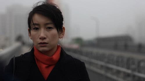 Return Ticket Bild 1