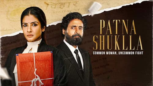 पटना शुक्ला Bild 4