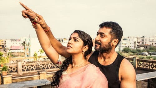 சூரரைப் போற்று Bild 5