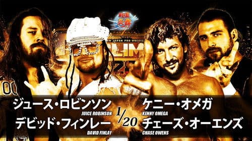 NJPW G1 Climax 28: Day 7 Bild 4