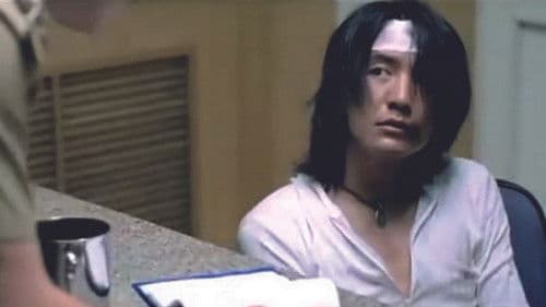 如果没有爱 Bild 1