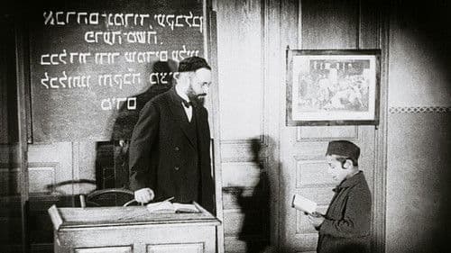 Opfer des Hasses Bild 1