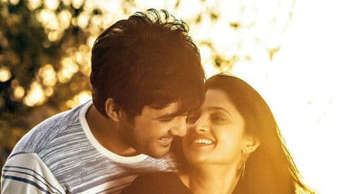 Krishna and His లీల Bild 3