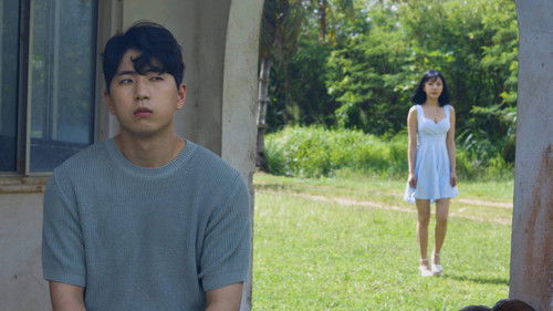 사이판 로맨스 섹스본능 Bild 6