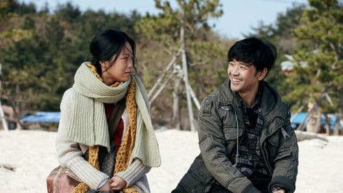 마이 라띠마 Bild 2