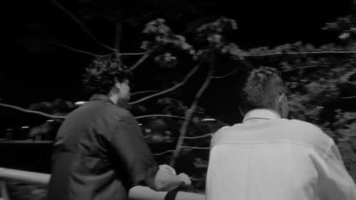 Fortuna Oriental Bild 1