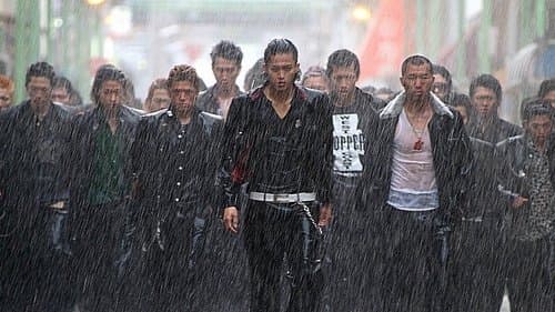 Crows Zero Bild 2