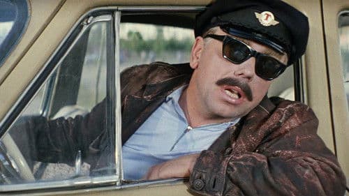 Der Brillantenarm Bild 7