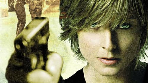 Die Fremde in Dir Bild 3