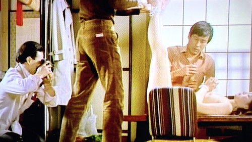 ズームアップ　卒業写真 Bild 4