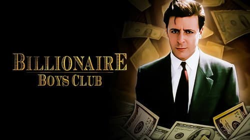 Beverly Hills Boys Club Bild 2
