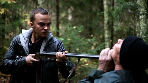 Открытое пространство Bild 1