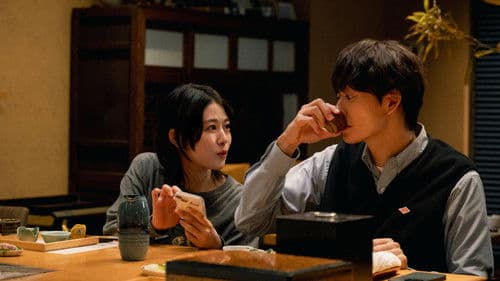 1122 いいふうふ Bild 1