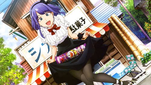Dagashi Kashi Bild 2