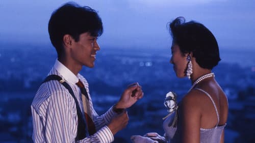 She's Rain シーズ・レイン Bild 7