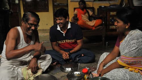 குரங்கு பொம்மை Bild 3