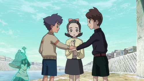 映画 妖怪ウォッチ FOREVER FRIENDS Bild 7