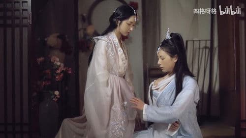 The Demonic Lord and the Virtuous Cultivator Bild 1