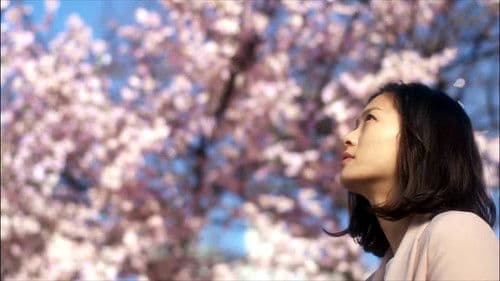 Nのために Bild 1