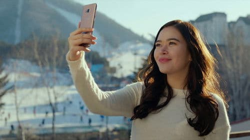 The Ultimate Oppa Bild 1