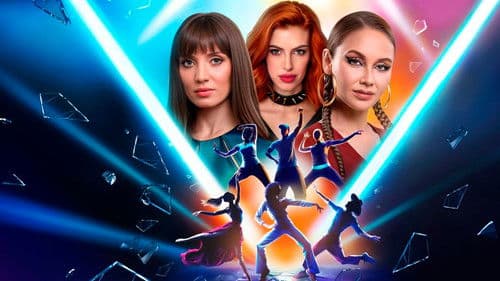 Звёздные танцы Bild 4